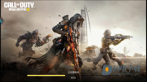 云使命召唤 第5张图