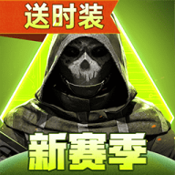 萤火突击