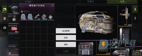 萤火突击 第12张图