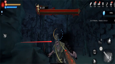 无尽噩梦五2.0内置菜单手机版 第9张图