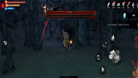 无尽噩梦五2.0内置菜单手机版 第8张图