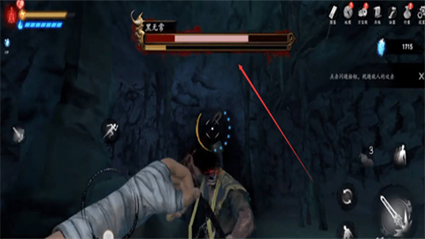 无尽噩梦五2.0内置菜单手机版 第10张图