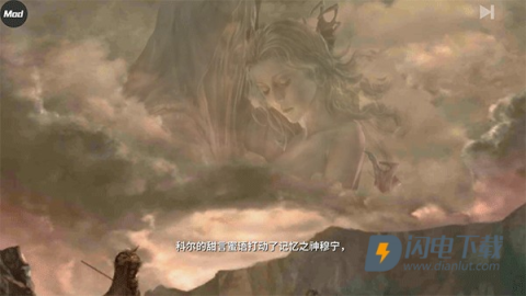 憎恨之心 第1张图