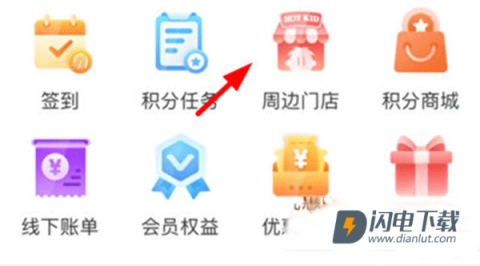 旺仔俱乐部 第2张图