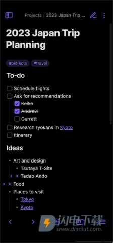 Obsidian黑曜石笔记APP