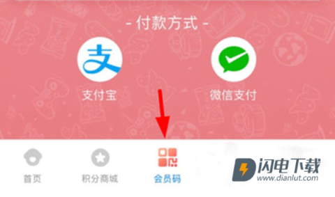 旺仔俱乐部 第3张图