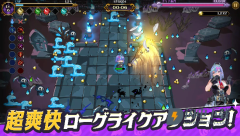 恶魔幸存者游戏