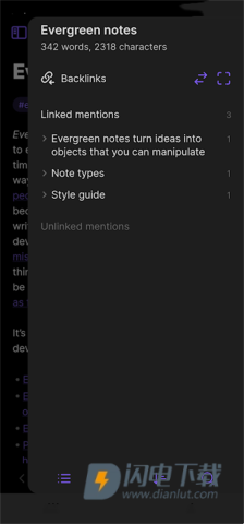 Obsidian黑曜石笔记APP