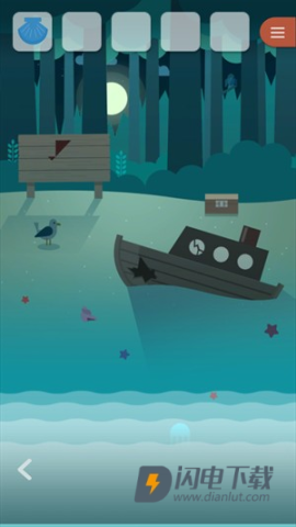 逃离动物岛 第4张图