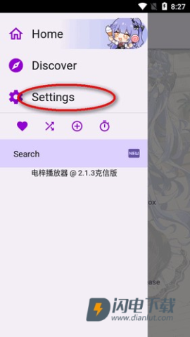 apm音乐 第1张图
