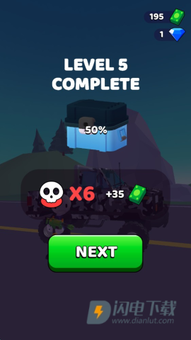 公路神枪手 第5张图