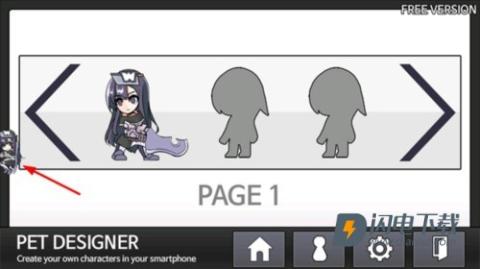 petdesigner桌宠 第5张图