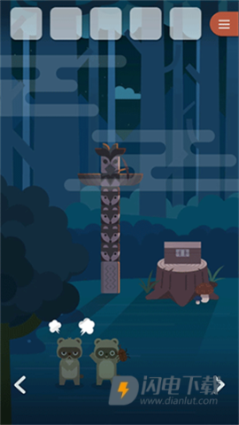 逃离动物岛 第7张图