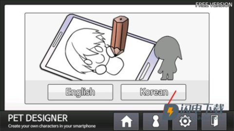 petdesigner桌宠 第1张图