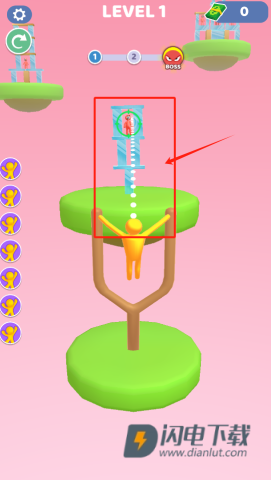 人体弹弓 第3张图