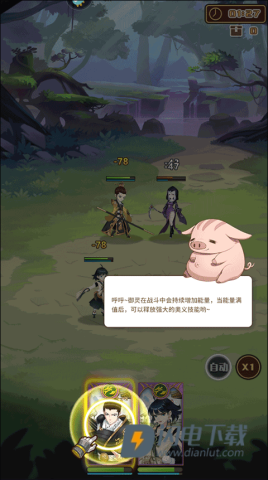 阿尔米娅赞歌 第7张图