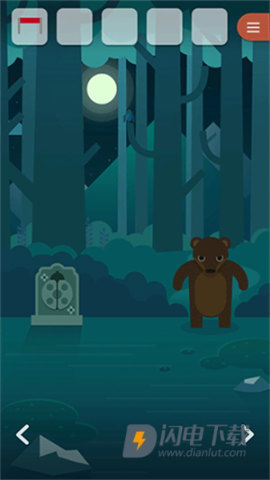 逃离动物岛 第6张图