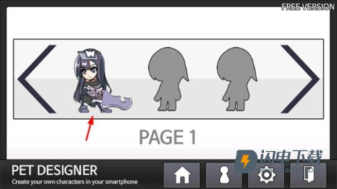 petdesigner桌宠 第2张图