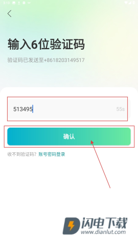 小亿同学 第6张图