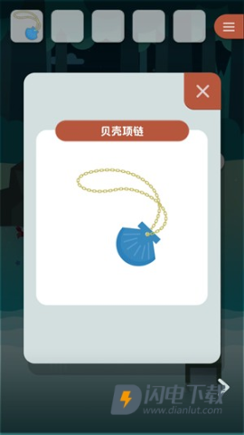 逃离动物岛 第5张图