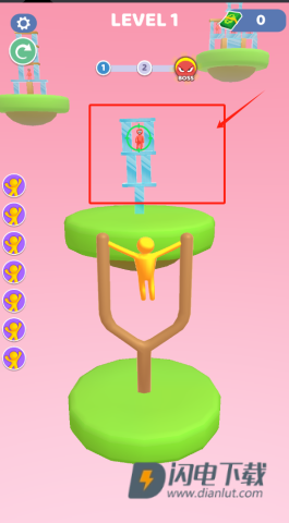 人体弹弓 第2张图