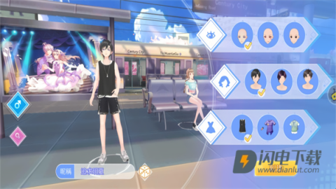 唱舞全明星2偶像之约 第2张图