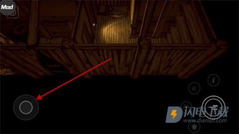 班迪孤狼 第9张图