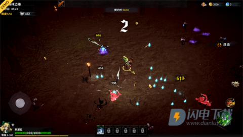 神器行者奥罗瑞恩传奇 第8张图