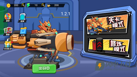 机甲枪神战士 第1张图