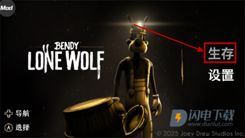 班迪孤狼 第6张图