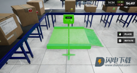 包裹递送模拟器3D 第9张图