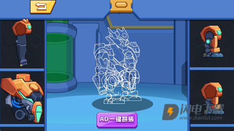 机甲枪神战士 第2张图