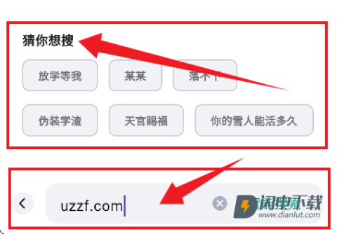 阅坊小说 阅坊小说 第4张图