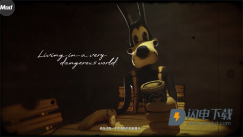 班迪孤狼 第8张图