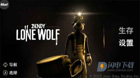 班迪孤狼 第5张图