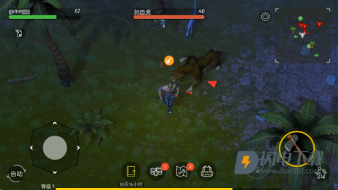 侏罗纪生存 第1张图