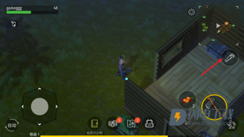 侏罗纪生存 第8张图