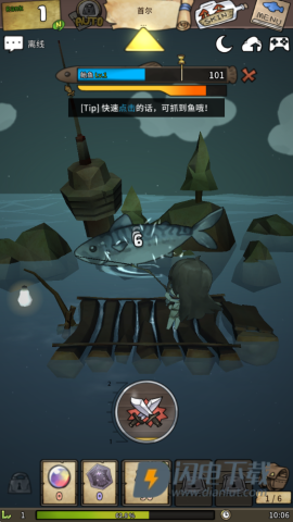 漂流少女 第5张图