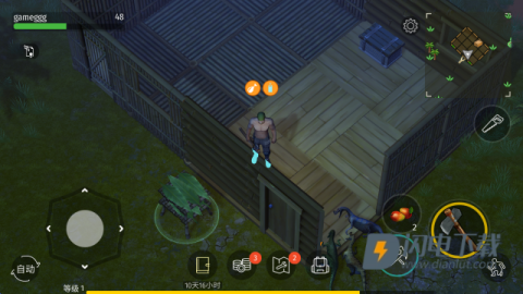 侏罗纪生存 第11张图