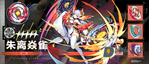 螺旋勇士 第1张图