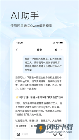 夸克浏览器老版本APP