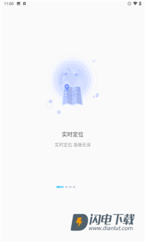 千讯互联 第2张图