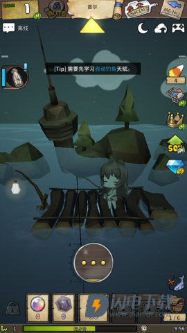 漂流少女 第4张图