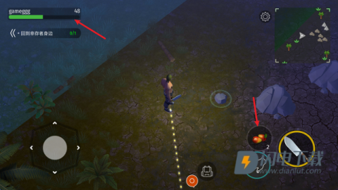 侏罗纪生存 第5张图