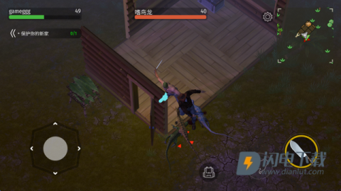 侏罗纪生存 第4张图