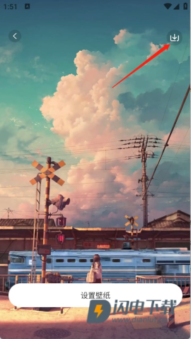 百变美化主题 第4张图