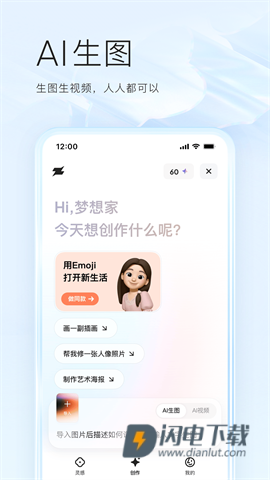夸克浏览器老版本APP