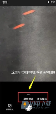 风云扫描王 第3张图