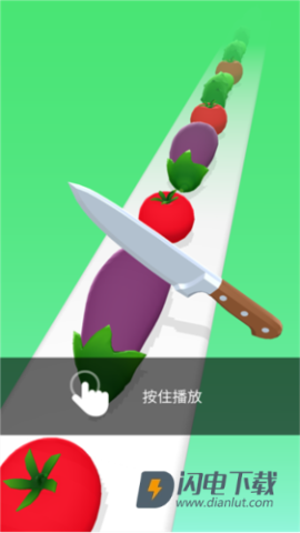 完美削削乐游戏