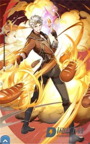 口袋斗罗大陆游戏